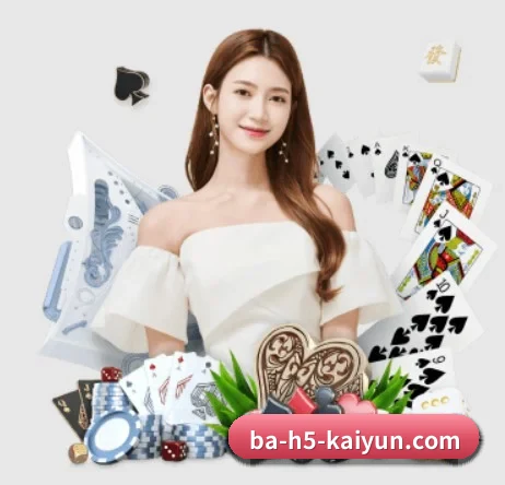 开云 APP - kaiyun